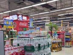 -世纪联华超市(金华双龙店)