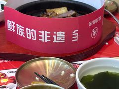 -食米家拌饭(梅溪新天地店)