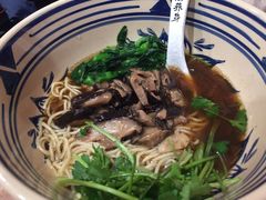 -和府捞面(东直门银座店)