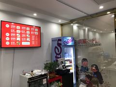 -袁家一品水饺(泰成·玲珑郡店)