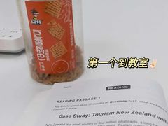 -EF教育成人英语(望京中心)
