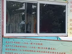 -青龙湖公园