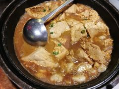炖豆腐-惠丰堂饭庄