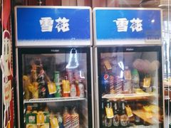 -喝丢一只鞋海鲜烧烤·海肠捞饭(文体街店)