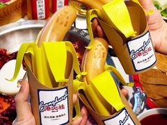 -港火社成都火锅(城市花园店)