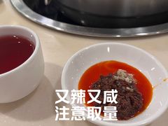 鹿心血茶-太婆天府山珍酒楼(亚运村店)