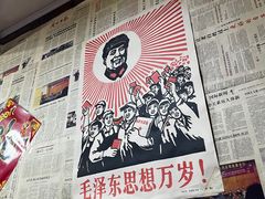 -高家小院铁锅炖大鹅(哈西高铁站店)