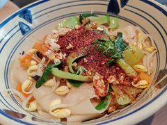 -左陕右甘(亚运村店)