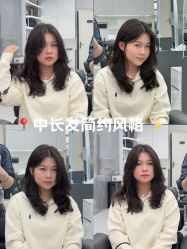 -5M HAIR SALON 旗舰店
