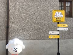 -Seesaw Coffee(上生新所店)