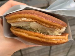 -泽田本家·铜锣烧(TX淮海店)