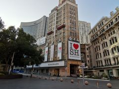 -南京路步行街