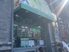-吴裕泰茶庄(前门大街店)