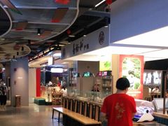 -易裕和·长沙米粉(竹塘西路店)