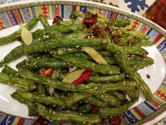 干煸四季豆-阿拉丁新疆风味餐厅·清真(罗廊巷店)