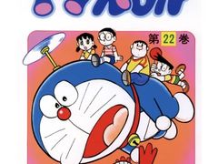 -学习谷日语培训日本留学·多语种外语教学(海淀人大分部)