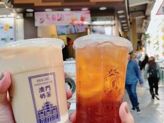 -荟真集(三盏灯店)