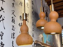 -段公子·精品云南菜