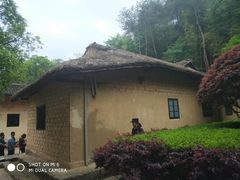 -韶山毛泽东同志故居