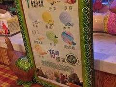 -芭堤雅泰国餐厅(胜利路店)