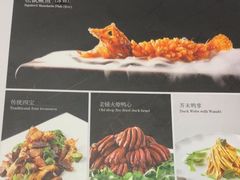 -潮皇食府(北京店)