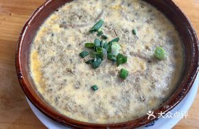 Fish Intestine Steamed Egg