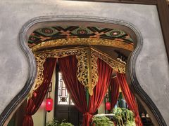 -锦府盐帮·侯宅(五棵松万达店)