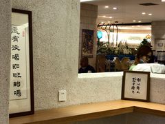 -1/4 ONE QUARTER COFFEE LAB(朝阳大悦城店)
