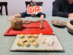 -一号铺子·大炉茶