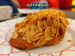 -Salon de The de Joel Robuchon(外滩18号店)