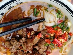 -李易面馆(树木岭店)