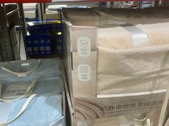 -山姆会员商店(亦庄创意生活广场店)
