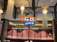 大堂-Thai Alley泰爱里(二沙岛店)