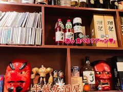 零售区-半藏居酒屋(香港花园店)