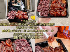 -王中王刨冰