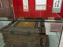 -哈尔滨工业大学-博物馆