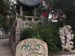 -云龙山
