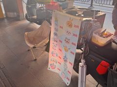 -师任堂韩式食品(总店)