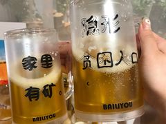 -The Green Party(嘉里中心店)