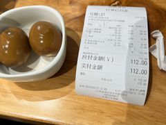 -囿面传统制面馆(中央路店)