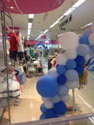 -孩子王(巴南万达广场店)