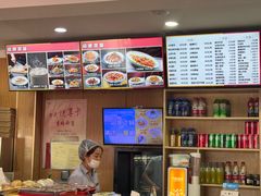 -华天二友居肉饼(宫门口店)