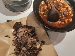 -眉州东坡(民族园店)