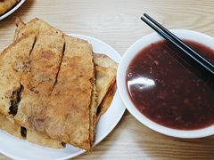 -王三姑牛肉饼