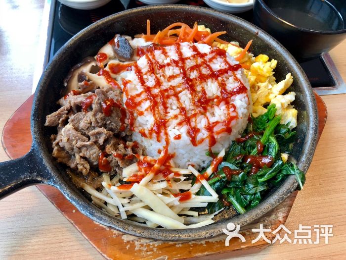 土大力韩国休闲餐厅(金鹰仙林天地店)牛肉铁板拌饭图片 - 第7张