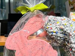 -Laderach 莱德拉(上海环贸iapm店)