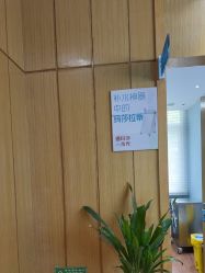 -重庆星宸整形美容医院