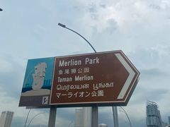 -鱼尾狮公园