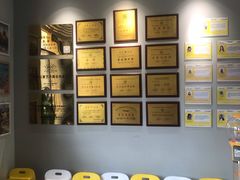 -北斗星艺术方庄教学部