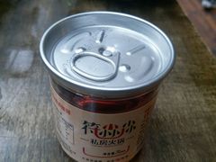 -符淼淼火锅(宽窄巷子店)